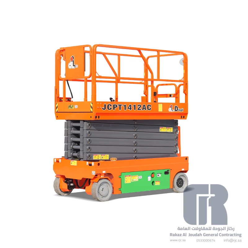 Dingli Scissor Lift JCPT1412AC - 1