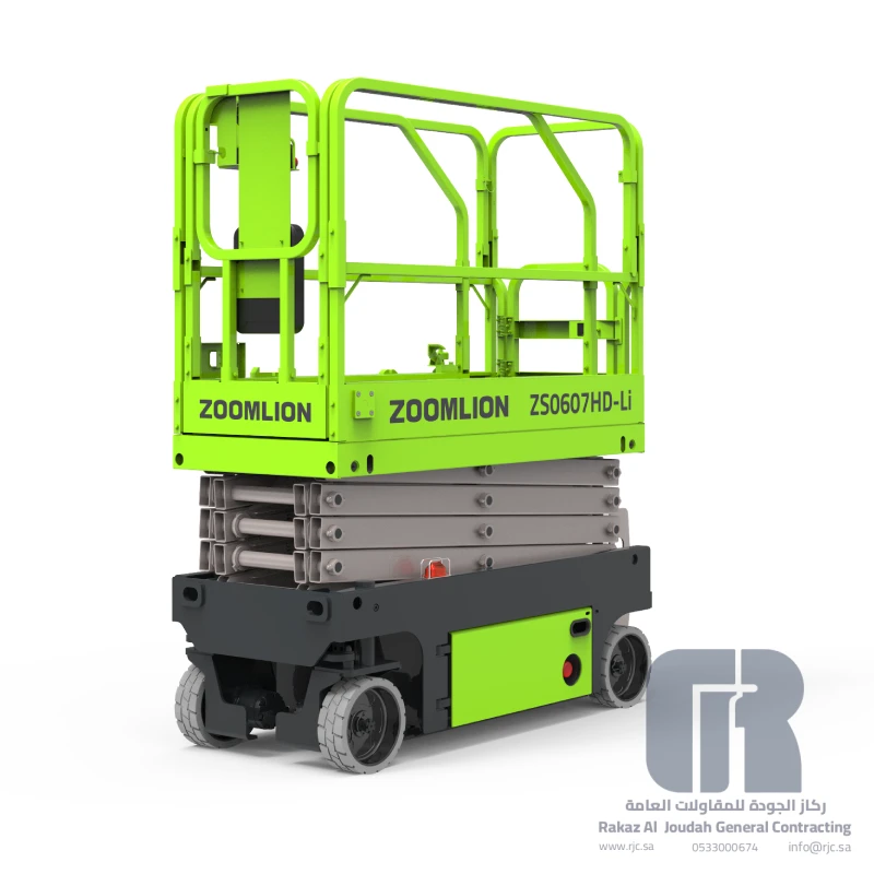 Zoomlion Scissor Lifts ZS0607HD - 2