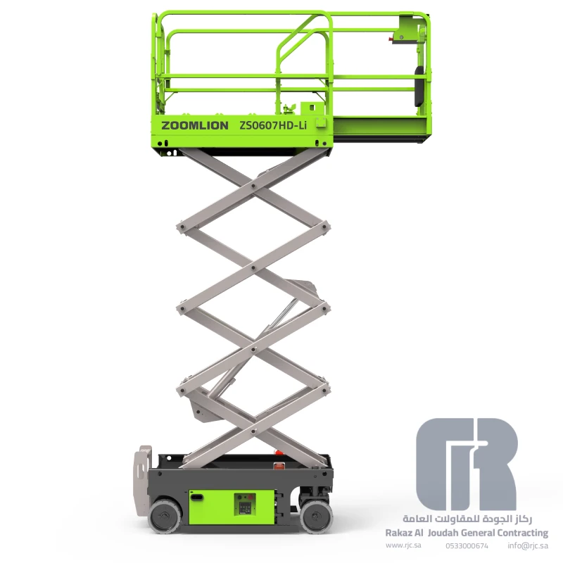 Zoomlion Scissor Lifts ZS0607HD - 3