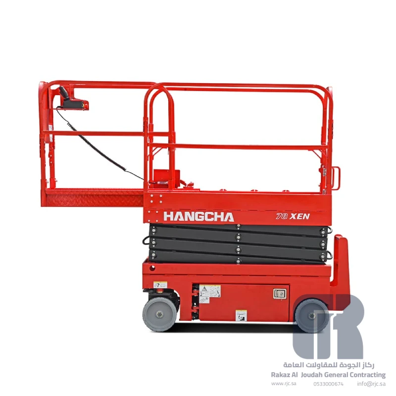 Hangcha 140XEN سيزرلفت كهربائية - 4