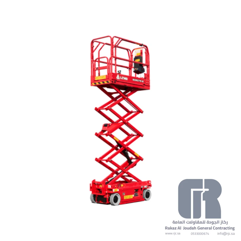 Rental Scissor Lift LGMG S0812-2 - 3