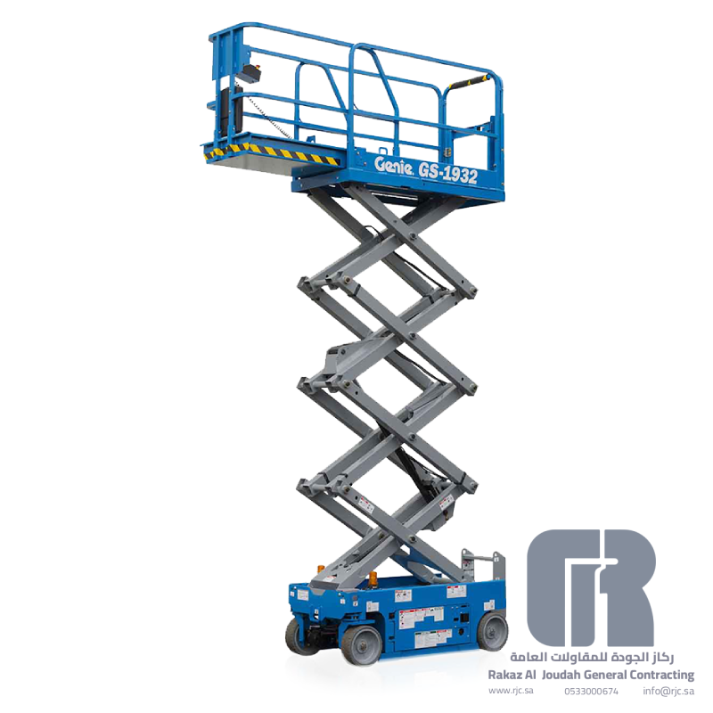 Rental Genie Scissor Lift Model: GS-1932 - 2