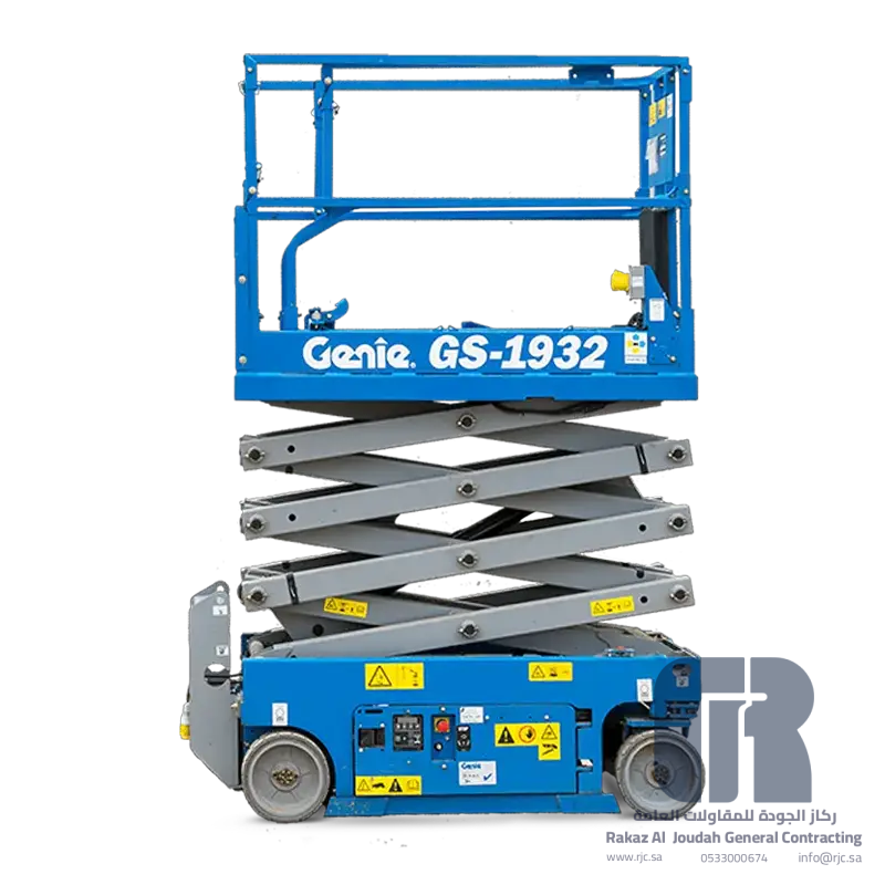 Rental Genie Scissor Lift Model: GS-1932 - 3