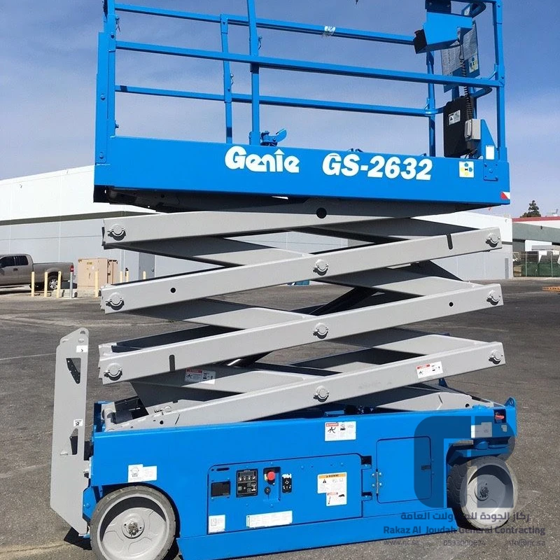 Rental Genie GS-2632 Electric Scissor Lift - 2