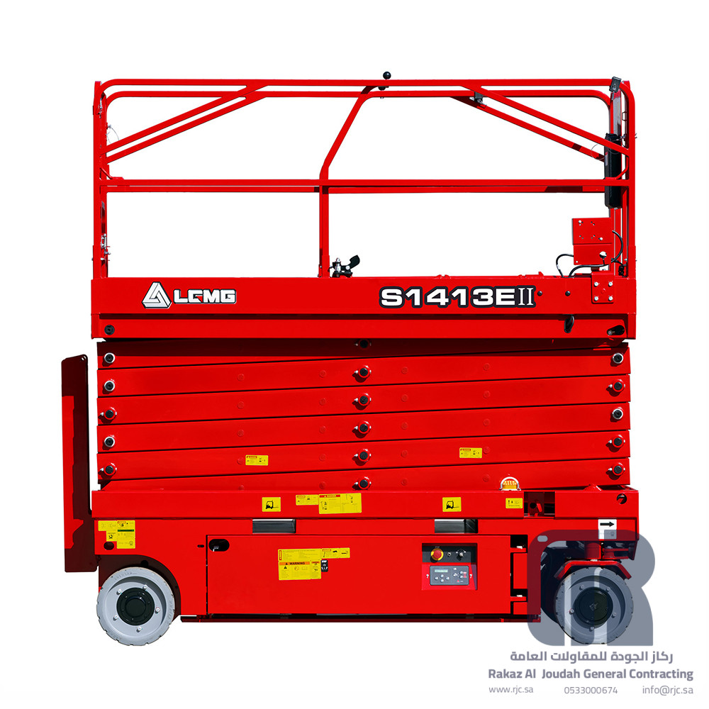 Rent LGMG S1413EⅡ – 14m Electric Scissor Lift - 2
