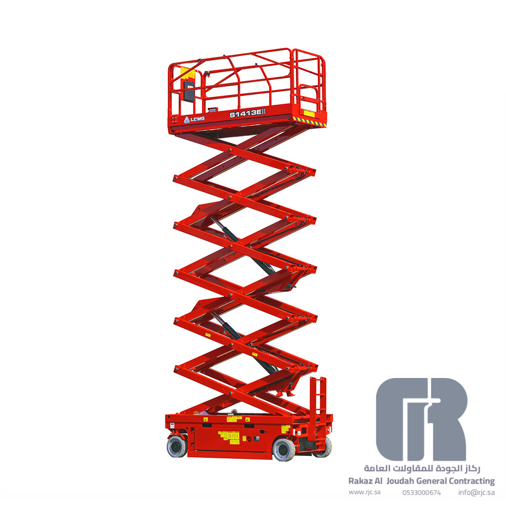 Rent LGMG S1413EⅡ – 14m Electric Scissor Lift - 3