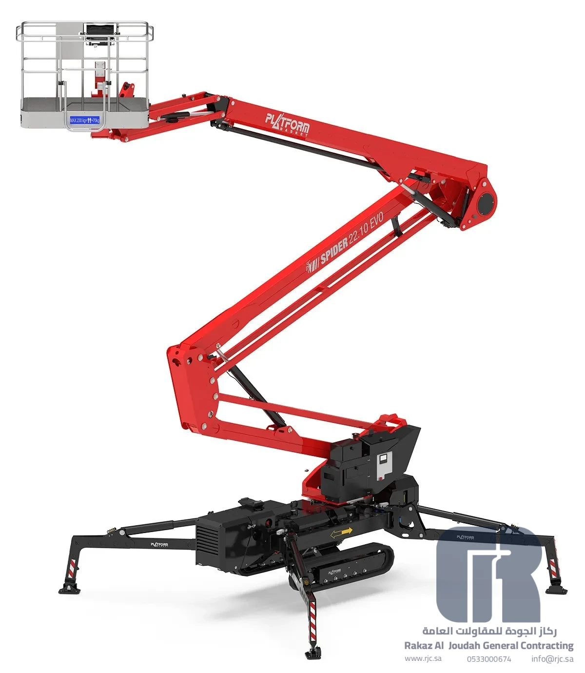 Platform Basket Spider 22.10 Tracked Spider Lift for Rental - 3