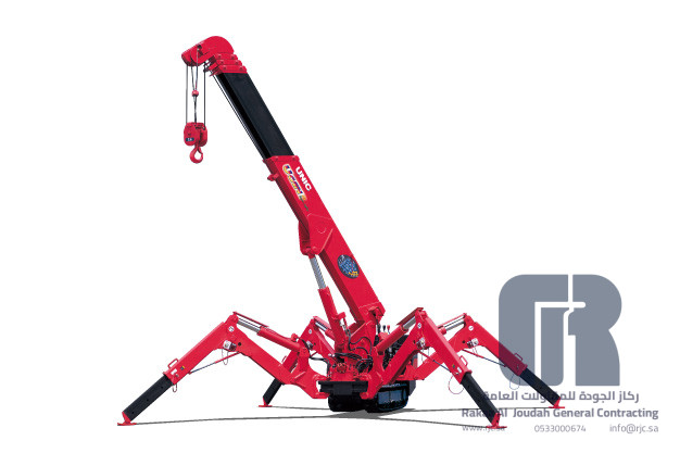 Spider Plus URW-506 Spider Crane for Rent - 3