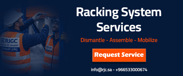 Racking system showroom en